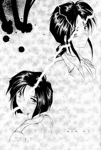 [RPG COMPANY (Tukumo Keiichi, Uo)] MEGAMI SPIRIT II (Ah! My Goddess, Sakura Wars, You're Under Arrest)