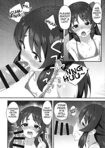 Anata to Shitai Koto, Zenbu | What I Want To Do With You, All of It