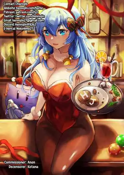 Onna Kishi "Shokushu o Hirotta node Seishori Dougu to shite Tsukatte mita" → Kekka, Tondemonai Jitai ni......