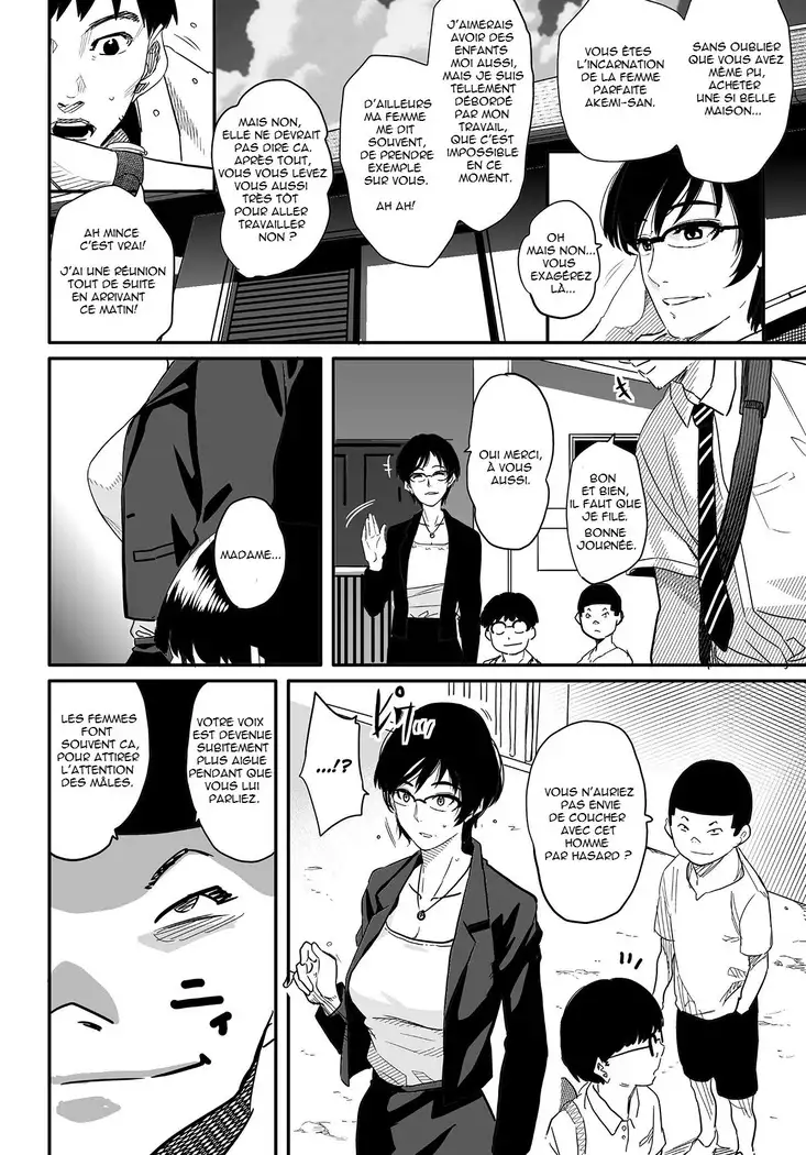 Hahaoya Shikkaku Elite Oyako no M Buta Netorare Tenraku Jinsei