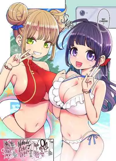 [Showa Saishuu Sensen (Hanauna)] Mahou Shoujo Yusya-chan ~Yuuna no Tanoshii Natsuyasumi~ | Magical Toilet Girl Yuusha 3: Yuuna’s Sweet Summer Vacation [English] {2d-market.com} [Decensored] [Digital]