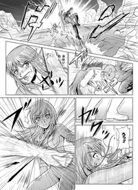 [Macxe's (monmon)] Tokubousentai Dinaranger ~Heroine Kairaku Sennou Keikaku~ Vol.07/08/Gaiden01 [Digital]