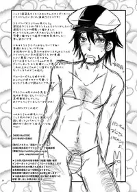 (C80) [Metaneko (Minagi Umihito)] HERO M@STER (TIGER & BUNNY)