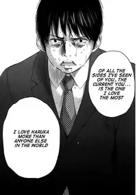 [Shikishiro Konomi] Netoraserare Ch. 20 (Namaiki! 2015-10) [English] [RABBIT SCANLATIONS]