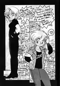 (C42) [Studio SAMPLE (Various)] SAMPLE Vol. 4 (Various)