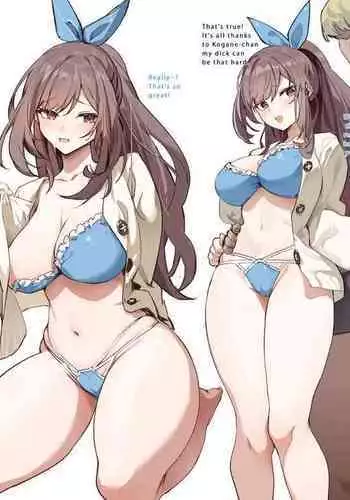 [Simao] もちちゃんの調教生活１