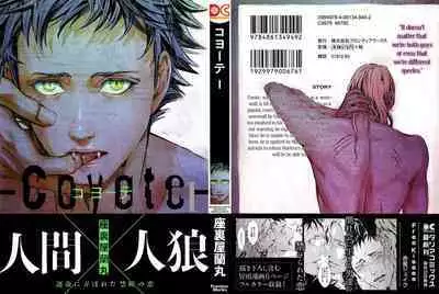 Coyote vol.1 + Extras