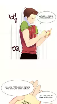 [Tankguy, ROZER] A World That I Rule Ch.01-35 [English] (Game of Scanlation) (Ongoing)