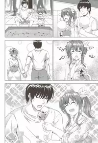 (C92) [Scrum Hitori (Takamichi)] Keikoku no Kisaragi 4 Kisaragi-chan to Natsu no Omoide (Kantai Collection -KanColle-)