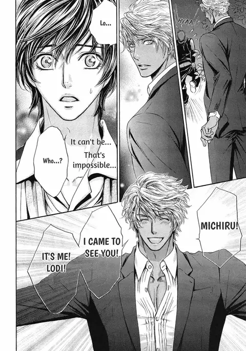 Razoku no Hanayome | Bride of the Nudist Tribe