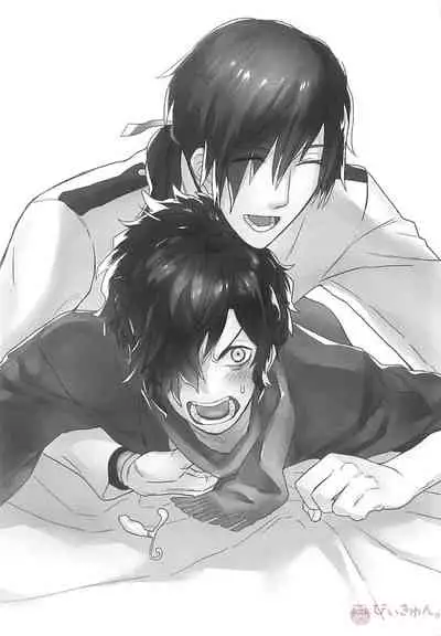 (C94) [YB. (Tokitou Yuuya)] Boku no Osananajimi wa Oshi ni Yowa sugiru (Fate/Grand Order)