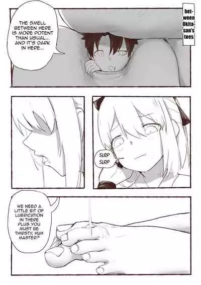 Okita Souji no Kyuukei Master DOKIDOKI Daisakusen！