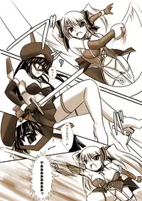 [Visual Biscuits] Silver Raina Versus Prinzessin