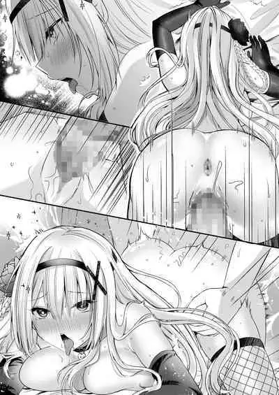 [Seika Kairaku Shoten (Erutoria, Rurimaru, Utage)] MarionettePrincess -Mobu murabito no etchina ayatsuri ningyō ni sa rete shimau hime kishi monogatari- | Marionette Princess -Tale of The Princess Knight Turned Puppet- [English] [Solid Rose] [Digital]