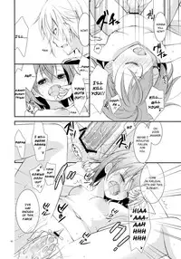 (COMIC1☆5) [Cocoa Holic (Yuizaki Kazuya)] Kowaremono ni tsuki, | Because I'm fragile, (Toaru Majutsu no Index) [English] [Hot Cocoa]
