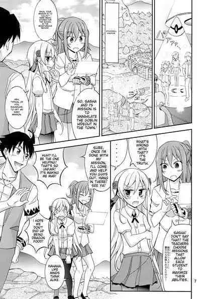 (C94) [Nihon Dandy (Matsuno Susumu)] Isekai de Dorei Ichi ni Urareru JK Heroine [English] [ichigoreader]