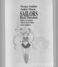 (C43) [Kotatsuya (A.Kawamoto, D.Shinozuka, Tatsuneko)] SAILORS -RED VERSION- (Bishoujo Senshi Sailor Moon)
