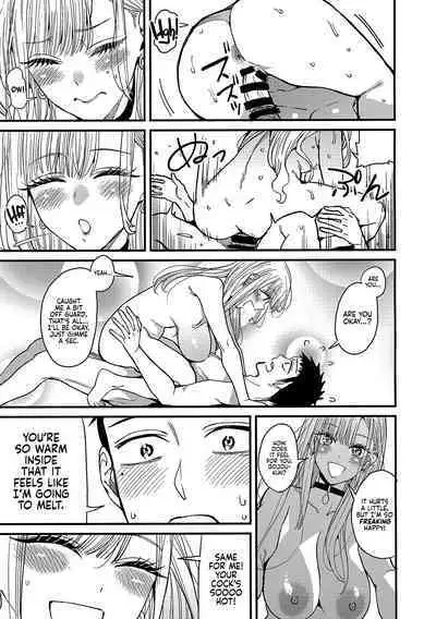 (COMIC1☆22) [Oppai Baibai (Azukiko)] Koi (Sono Bisque Doll wa Koi o Suru) [English] [head empty]