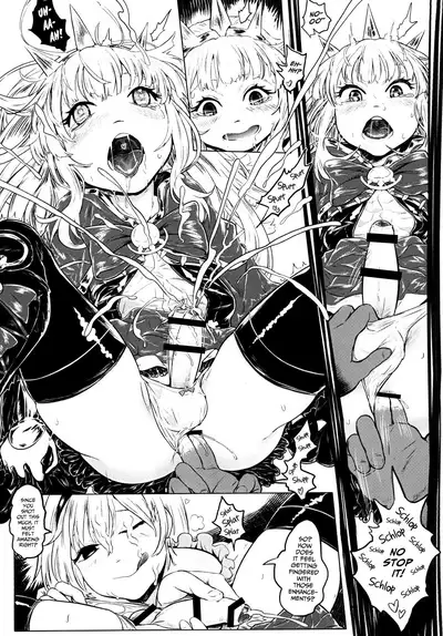 更多更多的卡莉歐斯托蘿