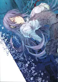 (C86) [UDON-YA (Kizuki Aruchu, ZAN)] 10TH (Various)