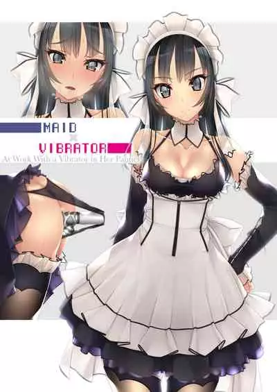 Vibe In Pants Hon 1+2 | The Vibrator in Panties Book 1+2