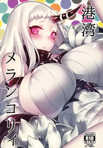 (C84) [INYM (Inayama)] Mucchiri (Kantai Collection -KanColle-)