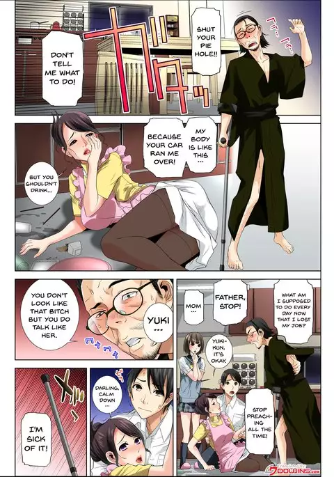 Matabiraki Haha Shimai Taisetsu a Osananajimi no Shimai wa Ore no Kuzu Oyaji ni Ana o Sasageru...