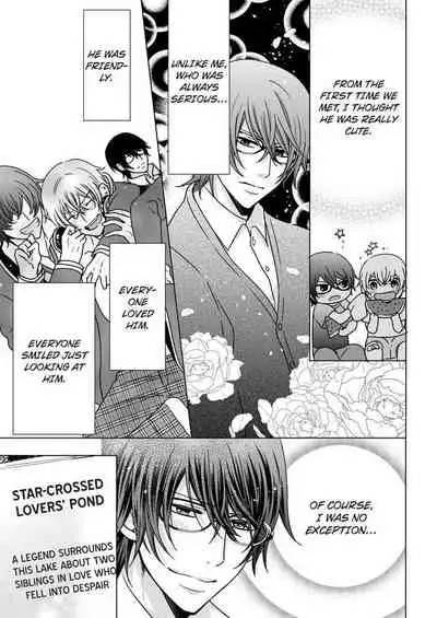 [Maguro Ouji] Nyota Ecchi. ~Ore, Onna no Karada de Gikei ni Zuppori Hamattemasu~ | Female Pleasure. ~I Turned into a Girl and Now I'm Addicted to My Step-Brother~ [English] [Digital]