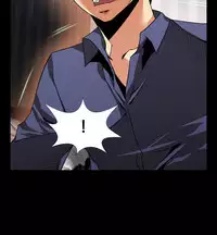 [KKUN &INSANE] Love Parameter 恋爱辅助器 83-85 [Chinese]