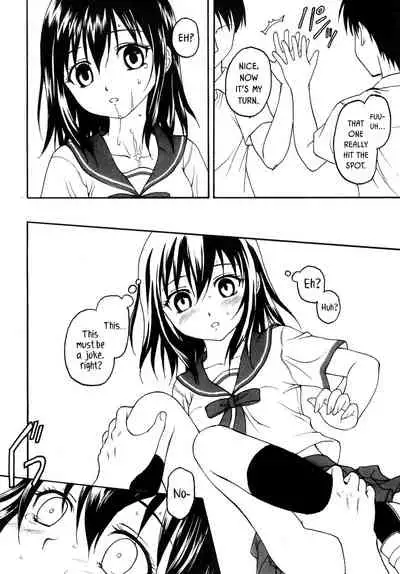 [Situation Laboratory (Kageno Illyss)] Kennagi Saimin (Strike The Blood) [English] [DKKMD Translations] [Digital]