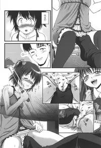 [Yukino Yukikaze] Kyuusyokuhi