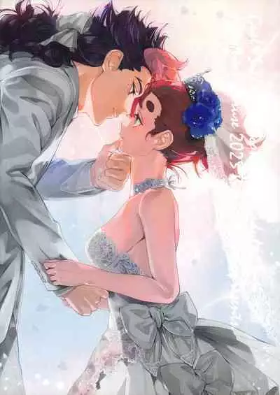 Shukufuku Sareru Happy End / Buildup Is Important To Get To That Blessed Happy End, Isn't It?