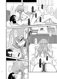 [valssu (Charu)] Roshutsu Shoujo Yuugi In Soushuuhen [Digital]