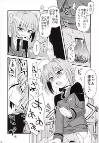 (Lyrical Magical 4) [Shin Hijiridou Honpo (Hijiri Tsukasa)] Vita-san to Yobanaide (Mahou Shoujo Lyrical Nanoha)