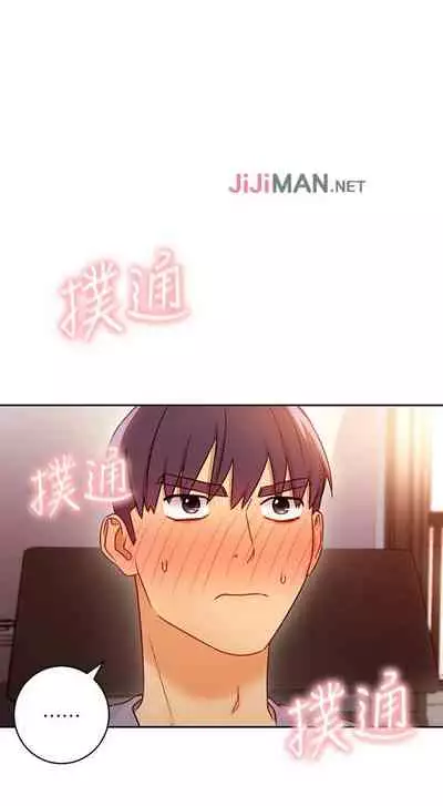 【周二连载】继母的朋友们(作者:Red-A&頸枕) 第1~68话
