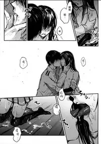 (C93) [Beberoncino Sei (Betty)] Yuganda Ai Dakedo... Asashio-chan to Aishiattemasu!! (Kantai Collection -KanColle-) [Chinese] [無邪氣漢化組]