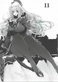 (SC2017 Winter) [edge (ED)] RM6.5 (Kantai Collection -KanColle-)