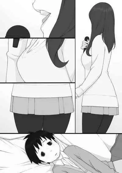 [Ponpharse] Ponpharse - The Non-Fiction [Chinese] [cqxl自己汉化]