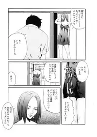 [Nekoi Mie] Cat Life