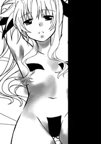 [Katuraya (Takemaru)] The Secret First Ticket (Mahou Shoujo Lyrical Nanoha) [English] (NanoFate + Tigoris Translates)