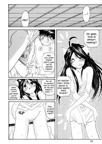 (C62) [RPG COMPANY2 (Toumi Haruka)] Fujishima Spirits 3 Ch. 3 (Oh! My Goddess!) [English] [EHCOVE]