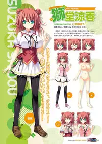 Zettai Series Visual Collection