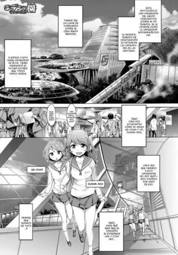 タォチュオ・ビィエンャン