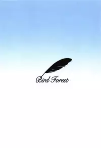 (COMIC1☆15) [Bird Forest (Fukuroumori)] Kaga-san Muboubi da! (Kantai Collection -KanColle-)