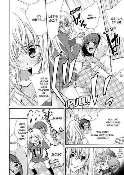 [Maguro Ouji] Nyota Ecchi. ~Ore, Onna no Karada de Gikei ni Zuppori Hamattemasu~ | Female Pleasure. ~I Turned into a Girl and Now I'm Addicted to My Step-Brother~ [English] [Digital]