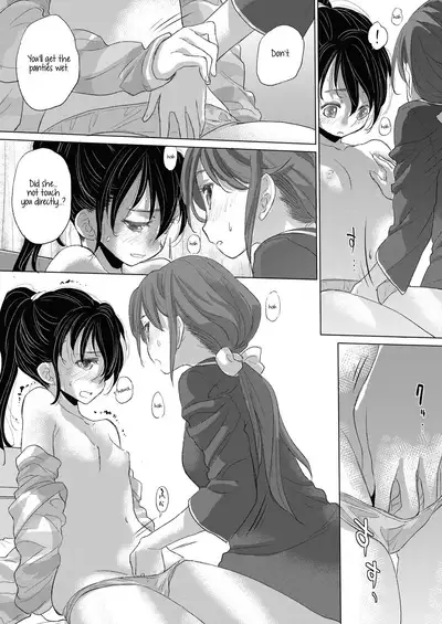 [Kurogane Kenn] Tae-chan to Jimiko-san | Tae-chan and Jimiko-san Ch. 01-21 [English] [Yuri Project, /u/ Scanlations] [Digital]