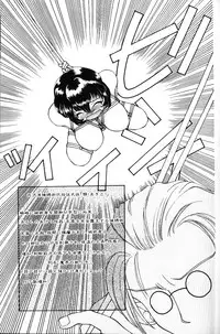 [Sou Akiko] Iroiro Shiyouyo