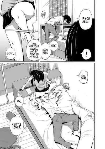 [Tsubaki Jushirou] Ecchi na Kotobatte Hazukashii /// - H words are shameful | Lewd Words are Too Embarrassing!!! (Imouto Access - Sister Access) [English] [MegaFagget] [Digital]