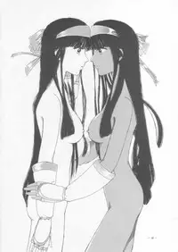 [Studio Americ] KRAFTIG MADEL 2 (Sailor Moon, Virtua Figher, King of Fighters, Magical Circle Guru Guru)