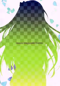 (Reitaisai 10) [Nanairo Otogizoushi (Miyase Mahiro)] Sanae-san no Kareshi ni Nareru Hon (Touhou Project)